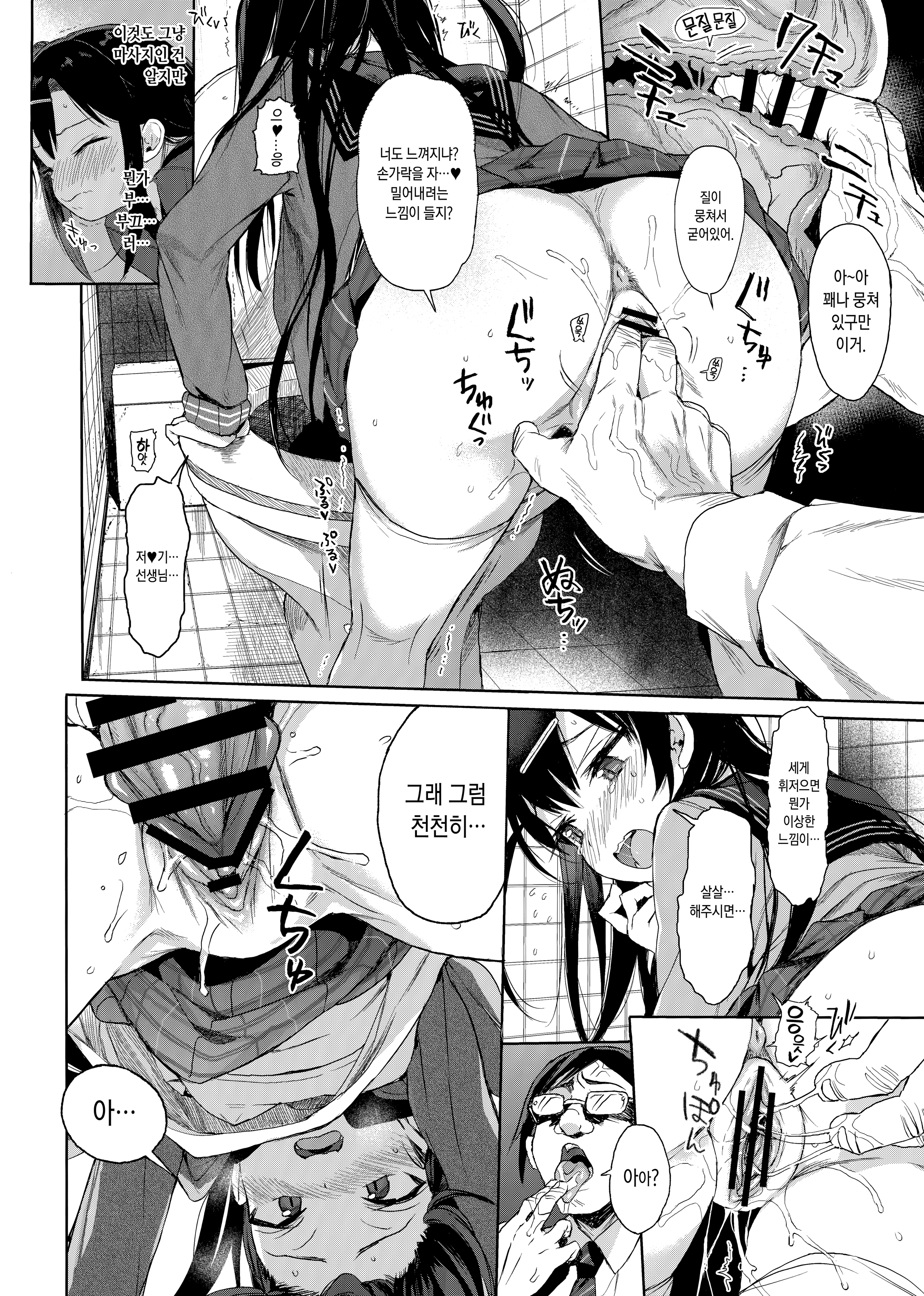 17번째 이미지